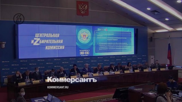 Беженцы из Украины убрали парк в Гданьске в благодарность за помощь и поддержку