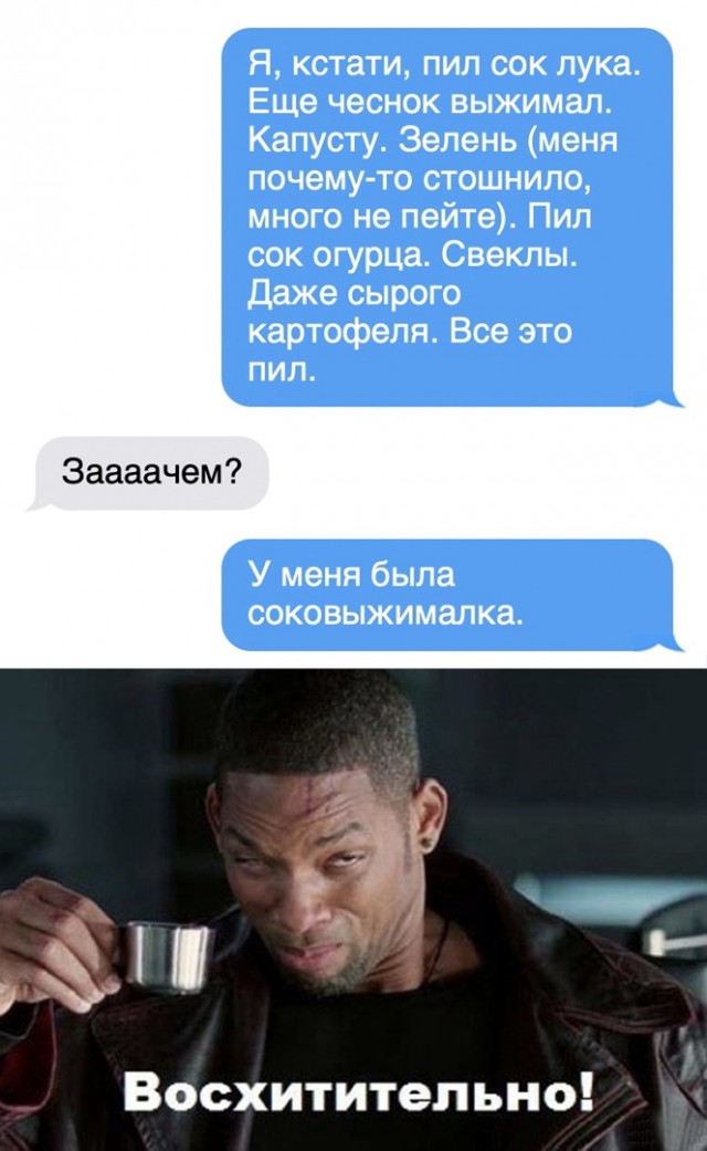Так себе картинки 18.04.22