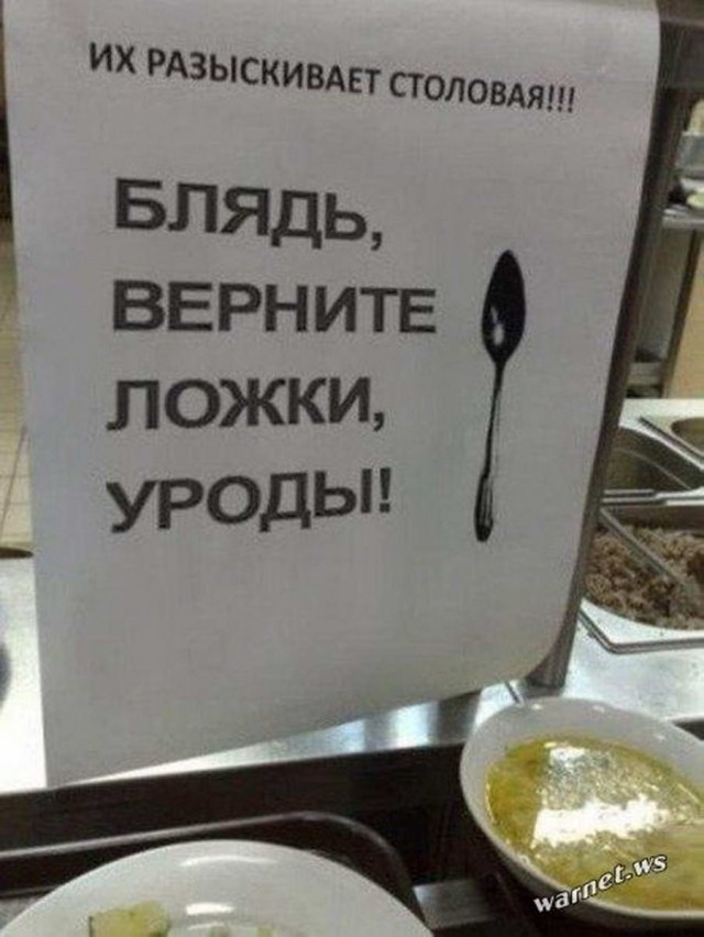 50 оттенков серого. Vol.9 Или самосвал баянов