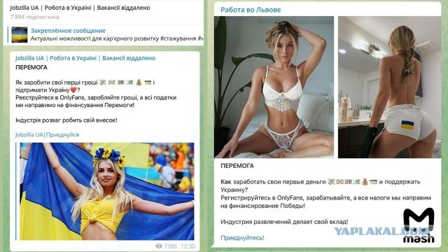 «Ассоль уже не та»: в Николаеве презентовали новую марку и конверт «Укрпочты»