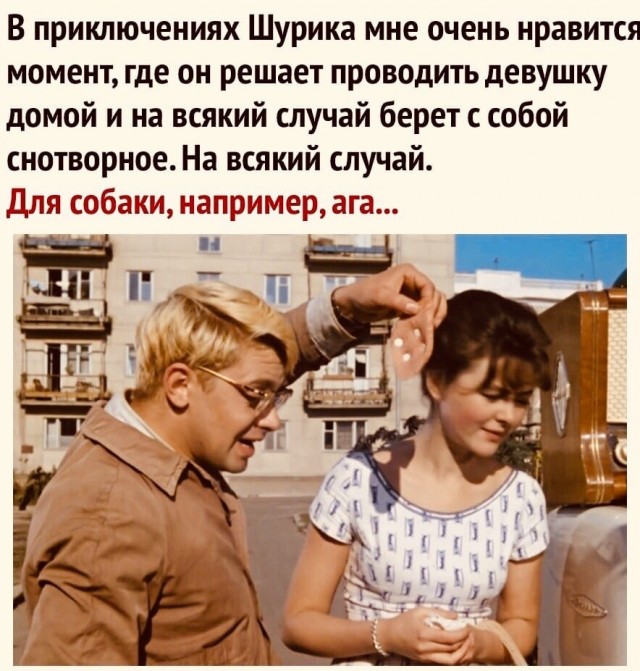 Так себе картинки 15.06.22