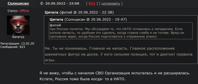 Пандемия съехавших крыш - разновидности болезни. Россия и мир. Часть 37
