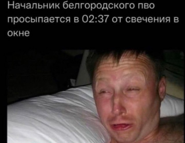 ❗️ Прямо сейчас в Курске слышны мощные взрывы