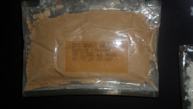 Музей истории космонавтики. г. Калуга