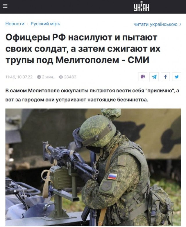 ФСБ РФ опубликовала видео с подозреваемой в убийстве Дарьи Дугиной