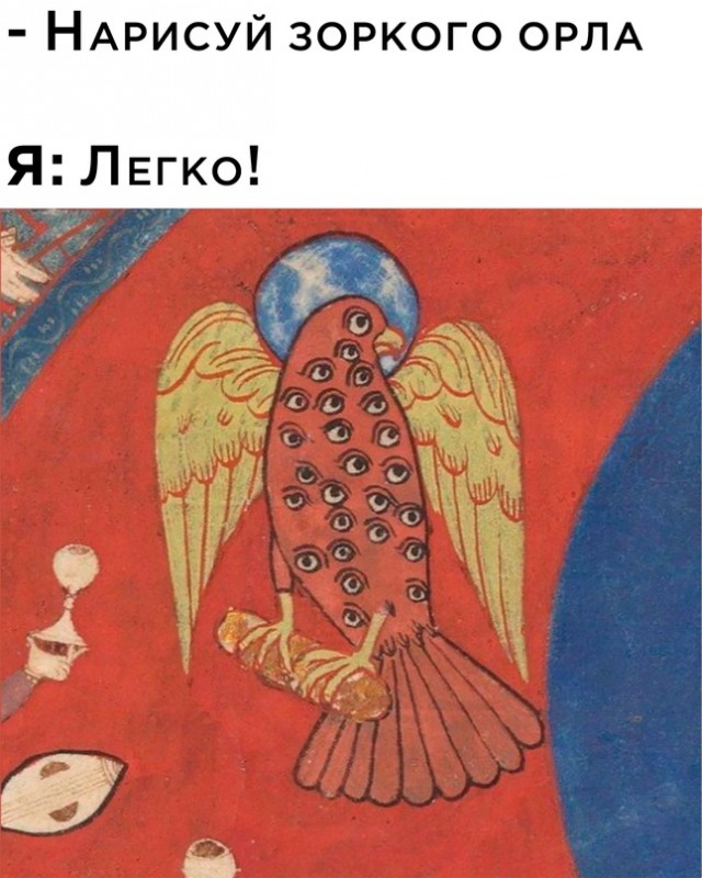 Немного картинок для настроения - 127