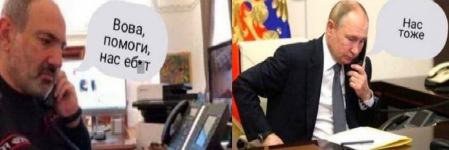 Пандемия съехавших крыш - разновидности болезни. Россия и мир. Часть 41.
