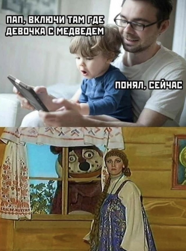 Так себе картинки 24.09.22
