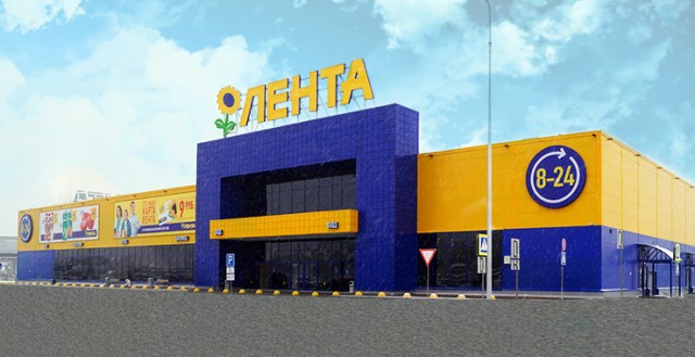 Проверяйте ценники