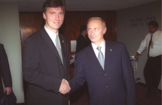 СВО