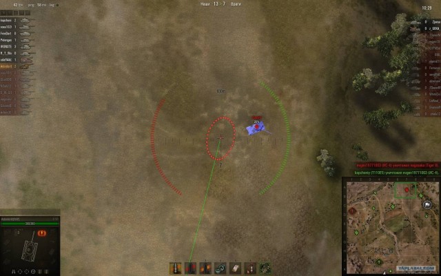 Wargaming 2