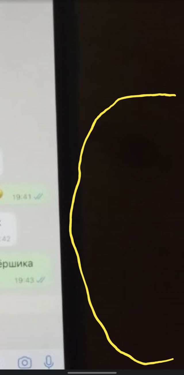Дела житейские