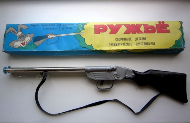 С уважением, мистер Ньютон