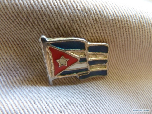 СUBA 24.12.2012 - 14.01.2013
