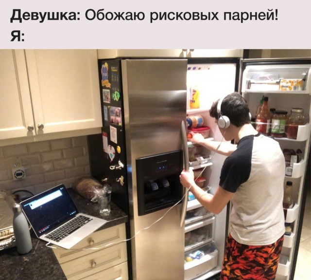 Так себе картинки 04.01.23