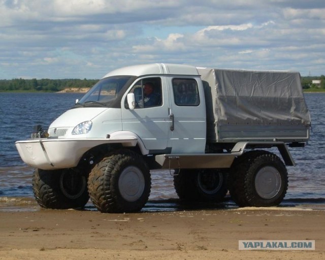 ГаШиш