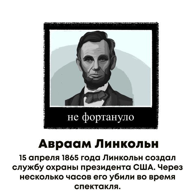 Всякие интересности vol.2