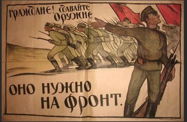 Победная поступь идиотизма по планете – том 9