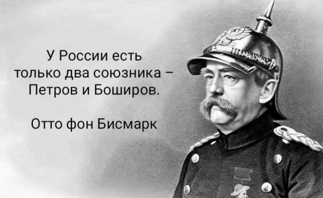 Британия решила передать Украине боеприпасы с обедненным ураном