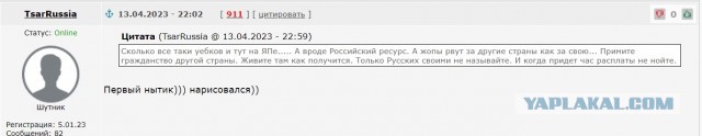 Повесток больше нет! Все намного хуже