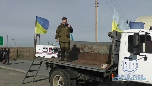 Геническ, Херсонская область