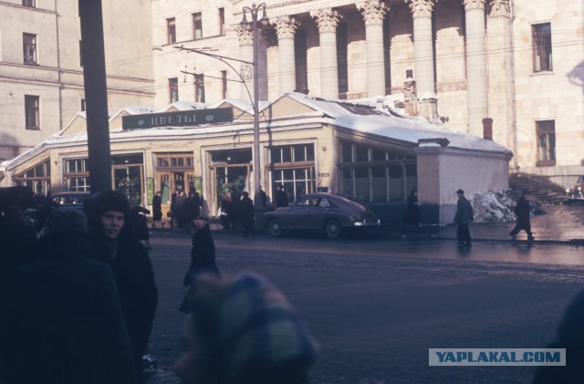 Москва 1953