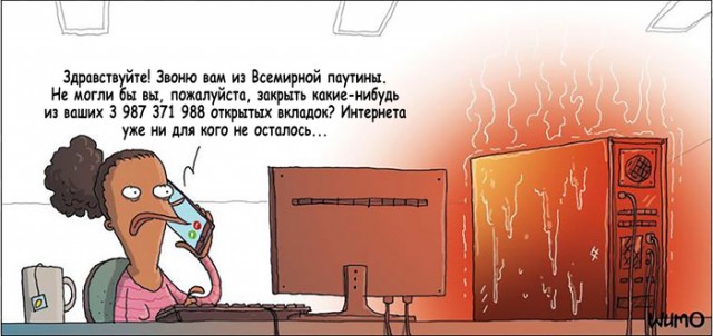 Одиннадцатая подборка самых баянистых баянов! Ностальгируем...