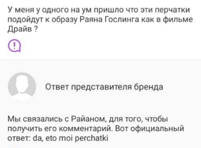 Всего понемногу. От 10.11.23