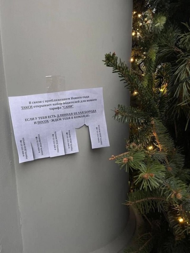 Юмор в картинках и без