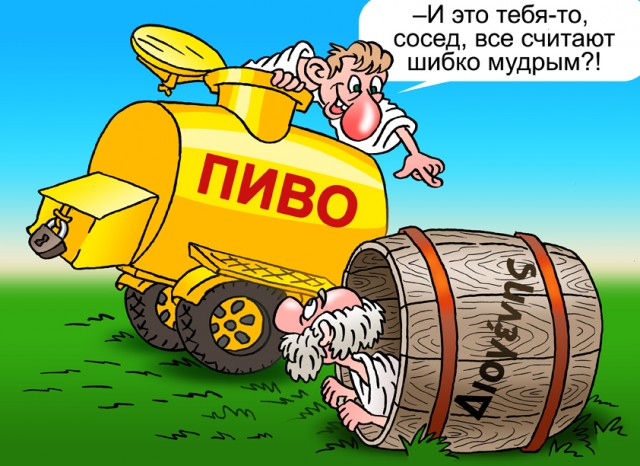 Чача