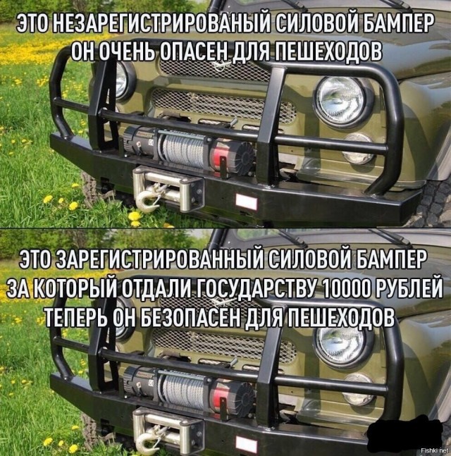 Сделал бампер - сталь 3 мм, nissan pathfinder r51 nissan navara d40