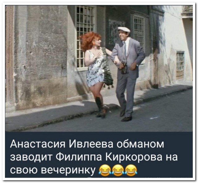 Забавные комментарии из социальных сетей (01.01.24)