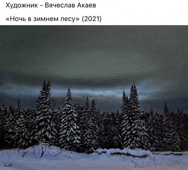 Арт-воскресенье