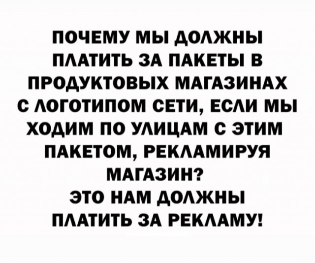 Так себе картинки 16.02.24
