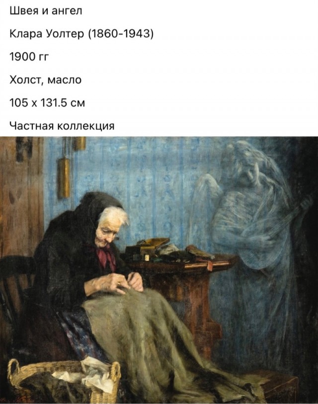 Арт-воскресенье.