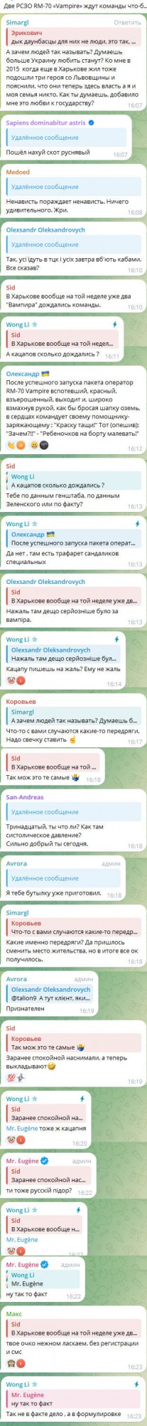 Путин назвал удары по украинским энергообъектам задачей демилитаризации