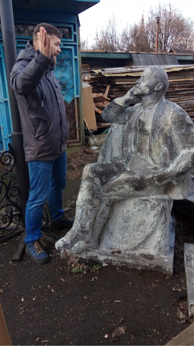 Бьорк и Максим Горький