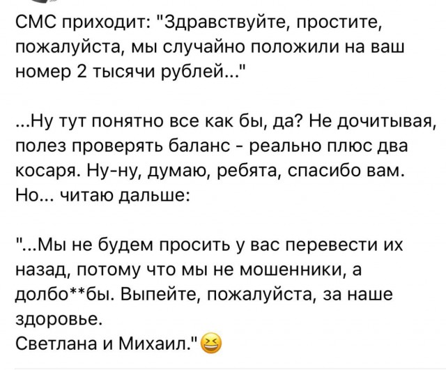 Никакие картинки