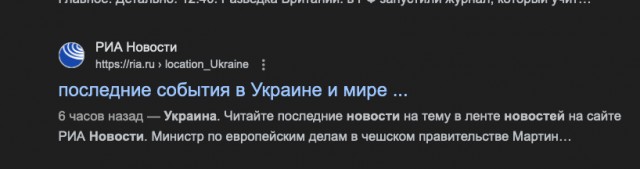 Всё дальше и дальше. Под Орском упал беспилотник