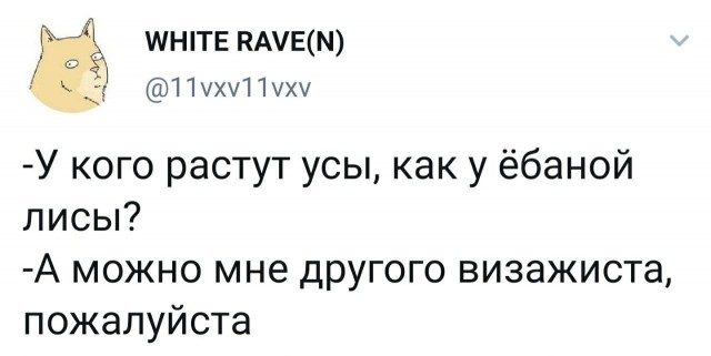 Никакие картинки