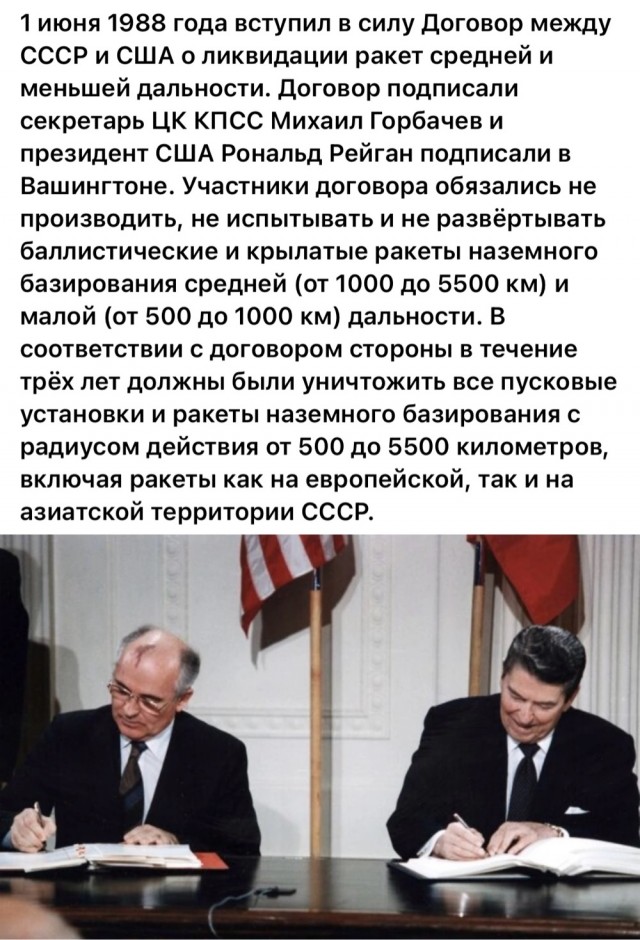 Сценарии ядерной войны. К чему готовится Россия? Ответ генералов и печальный прогноз футуролога
