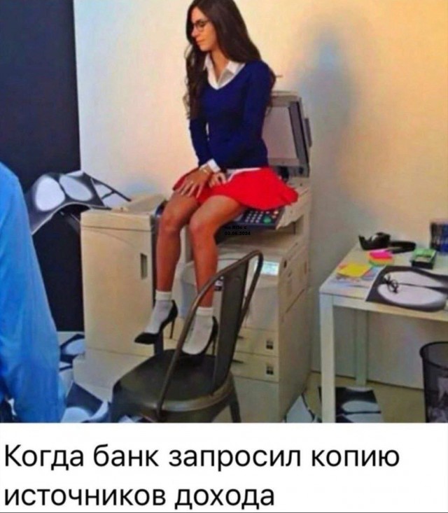 Завалялось тут случайно немного забавных картинок