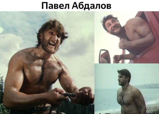 Атлеты советского кино