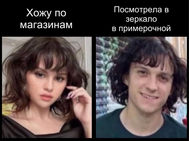 Так себе картинки 24.06.24