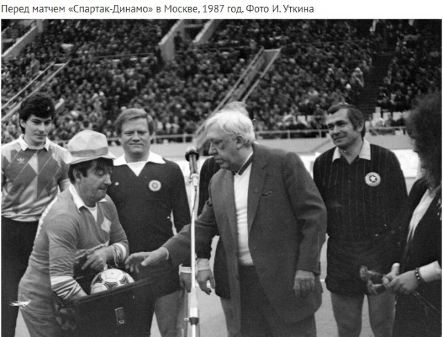 Фотографии из прошлого нашей страны – 65