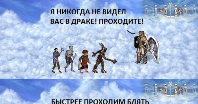 Нейросеть оживила мир третьих Героев