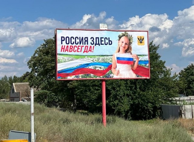 "Крысы" побежали с корабля или факты о Сбербанке в условиях ЧС в Курской области ...