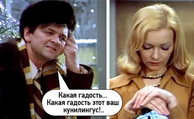 Отряд быстрого деградирования
