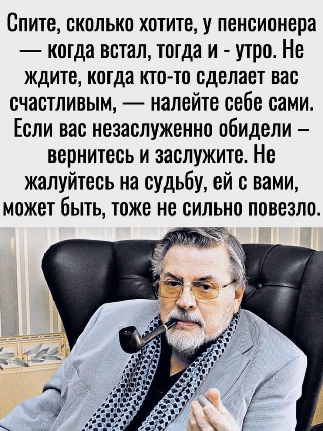 Прикольные и просто красивые картинки 03.09.2024