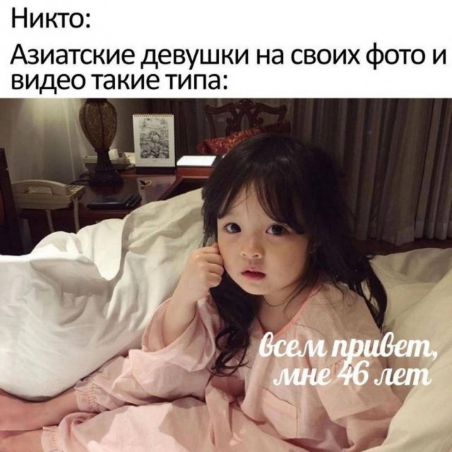 Веселые картинки к четвергу (03.10)